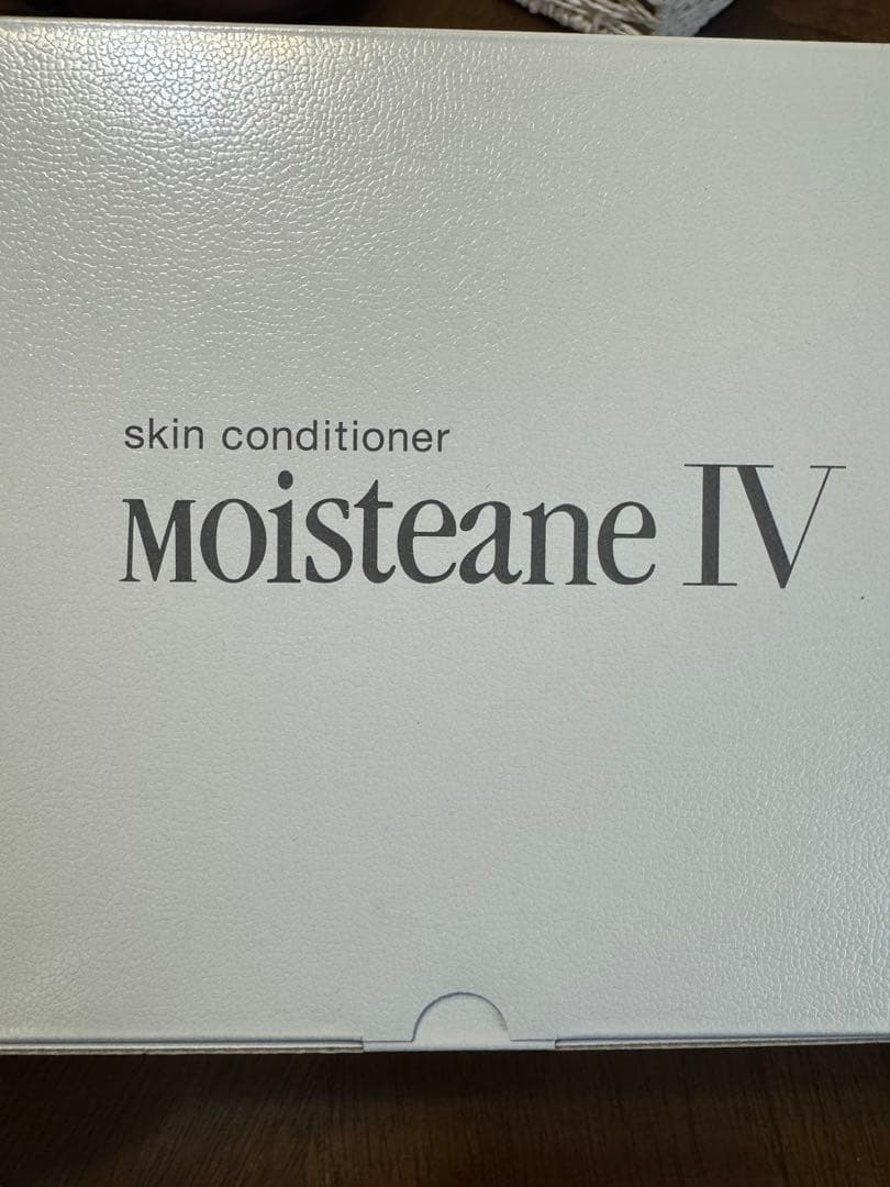 moisteane IV 美容器 1ヶ月のみ使用 おまけつき