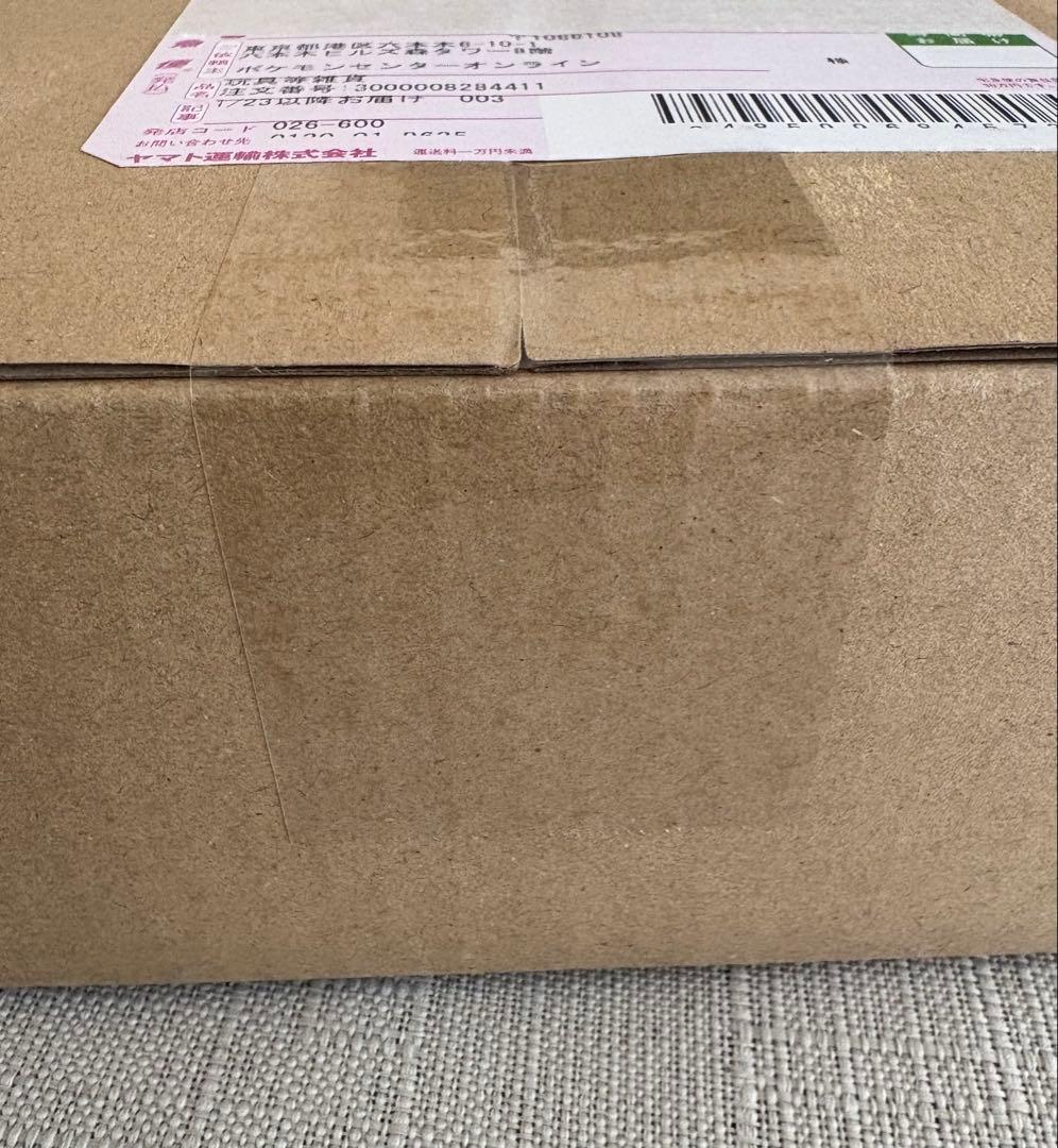 ポケモンカードゲーム MEGA ムニキスゼロ BOX シュリンク付き