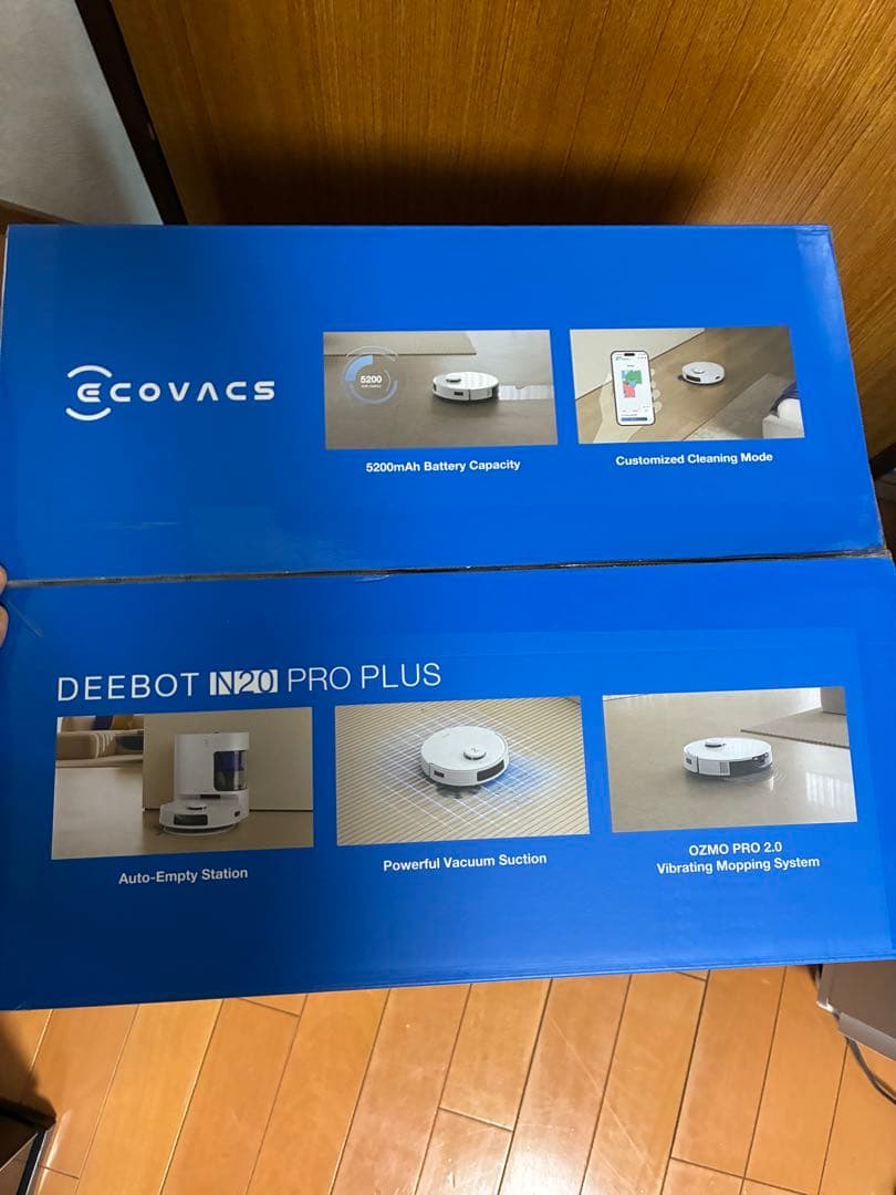 年末最新ロボット掃除機です