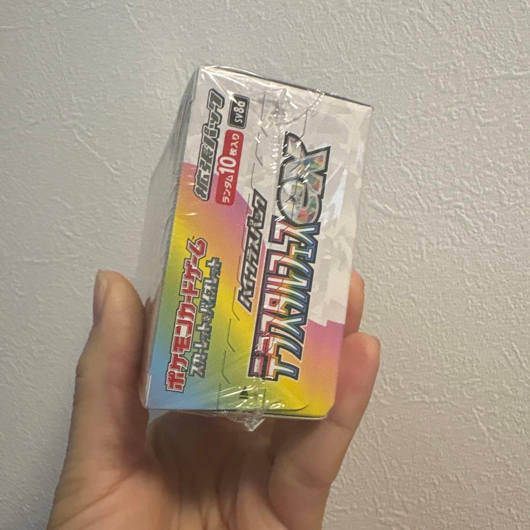 テスタルフェス ex BOXシュリンク付き 新品未開封