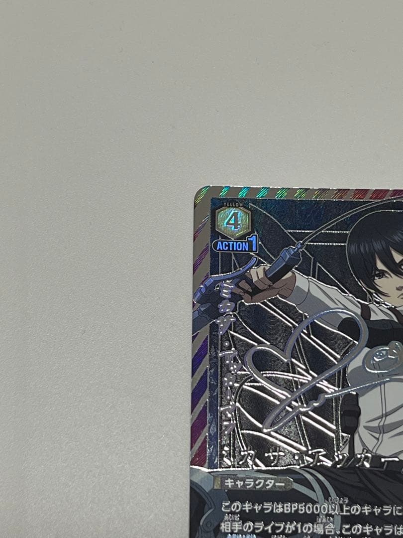 ユニオンアリーナ　進撃の巨人2 ミカサ　SR★★サイン