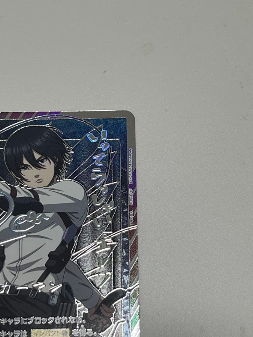 ユニオンアリーナ　進撃の巨人2 ミカサ　SR★★サイン
