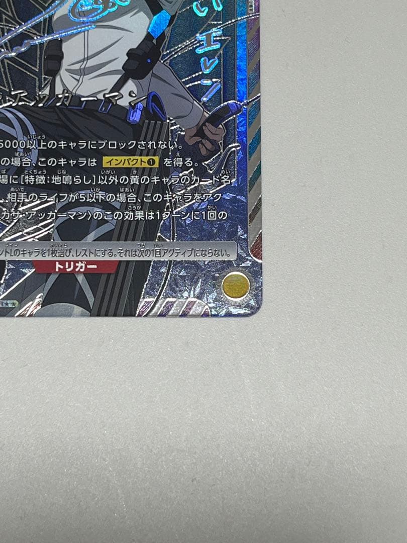 ユニオンアリーナ　進撃の巨人2 ミカサ　SR★★サイン