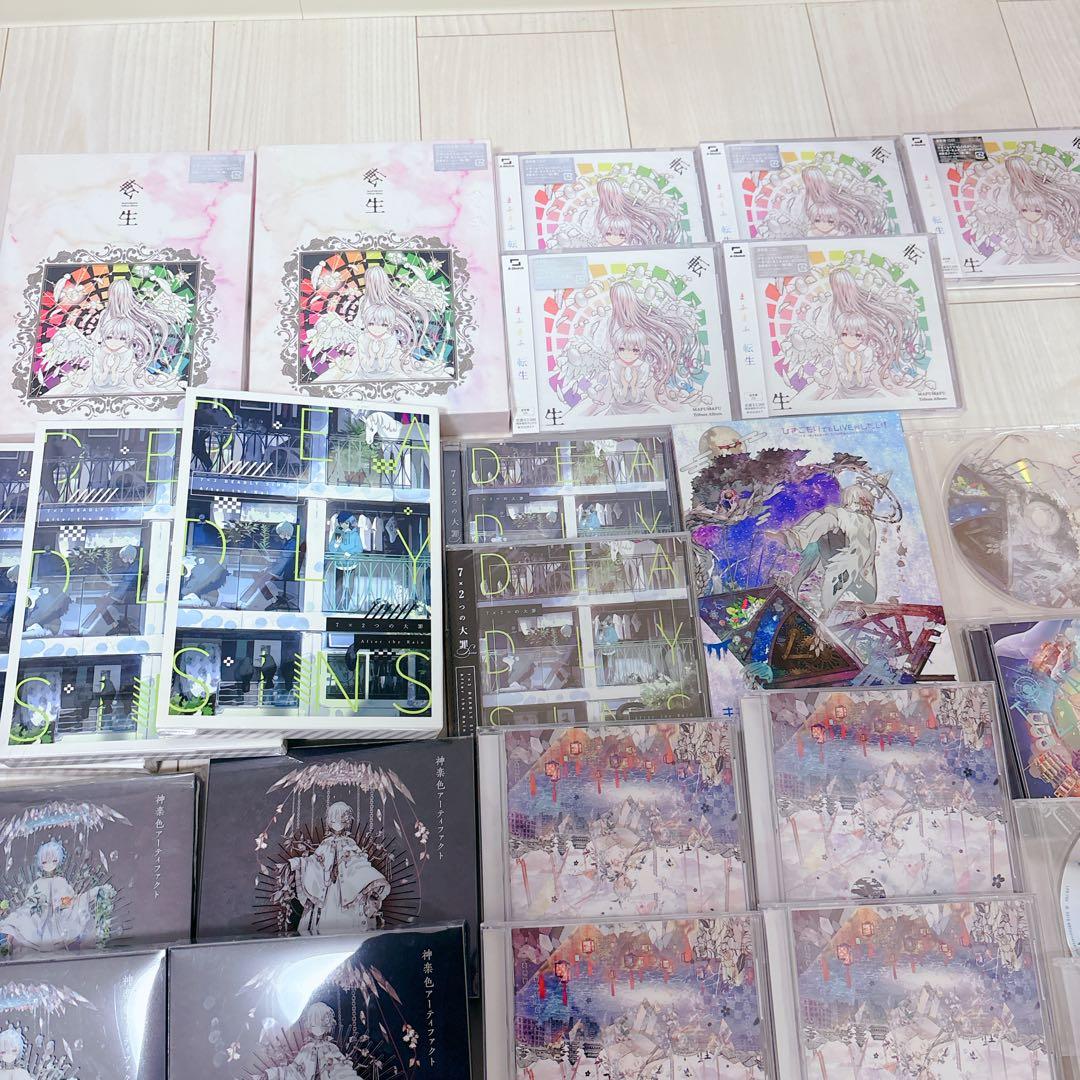 まふまふ After the Rain CD DVD 特典DVD まとめ売り