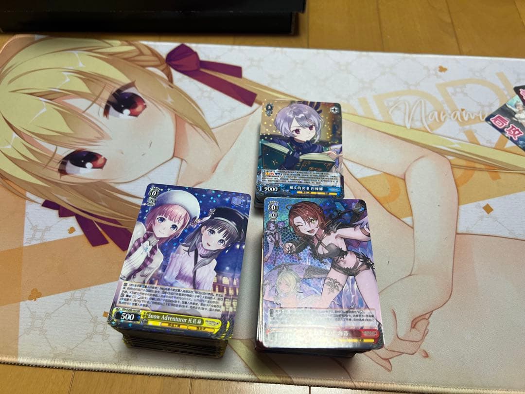 【中国語版】ヴァイス レスレリアーナのアトリエ RR以下各種４枚セット 4コン