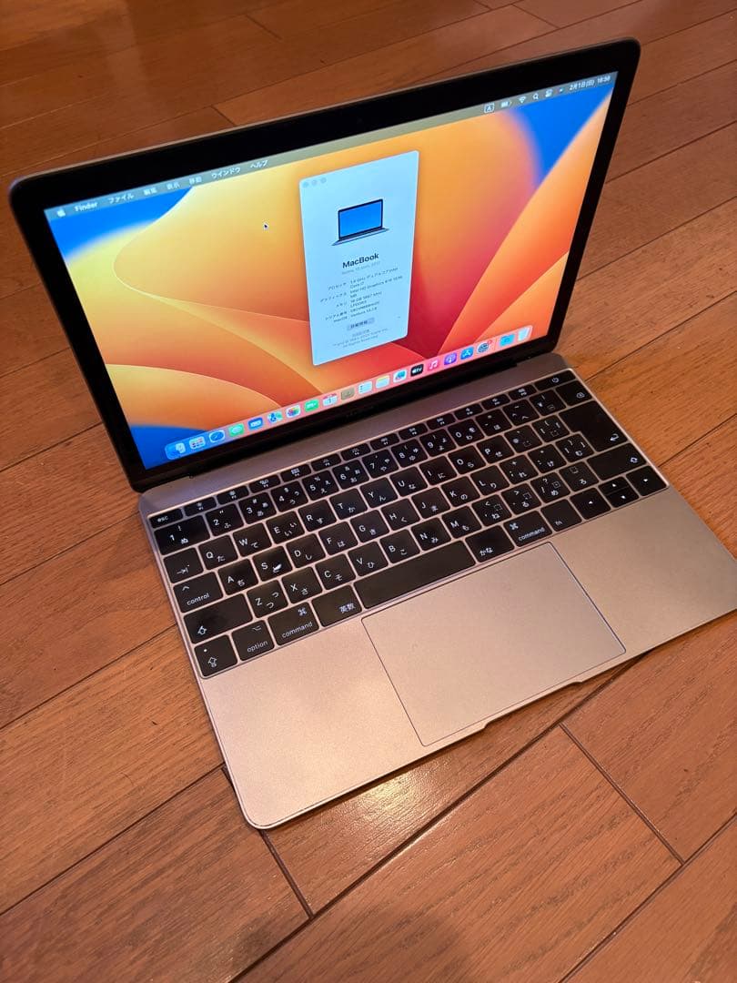 希少！MacBook (12㌅-2017) 最上CTO機i7 /16G/512G