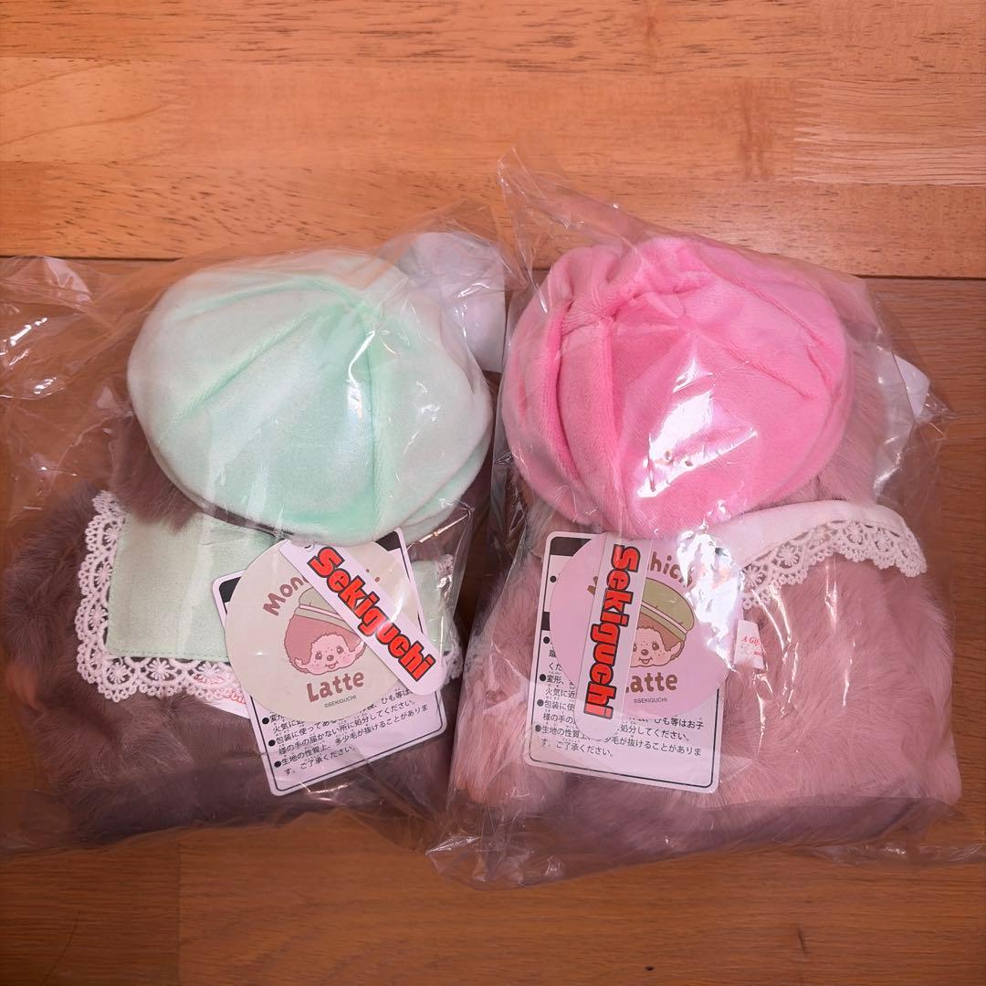 モンチッチエンタメくじ　お座りぬいぐるみ　男の子女の子　セット