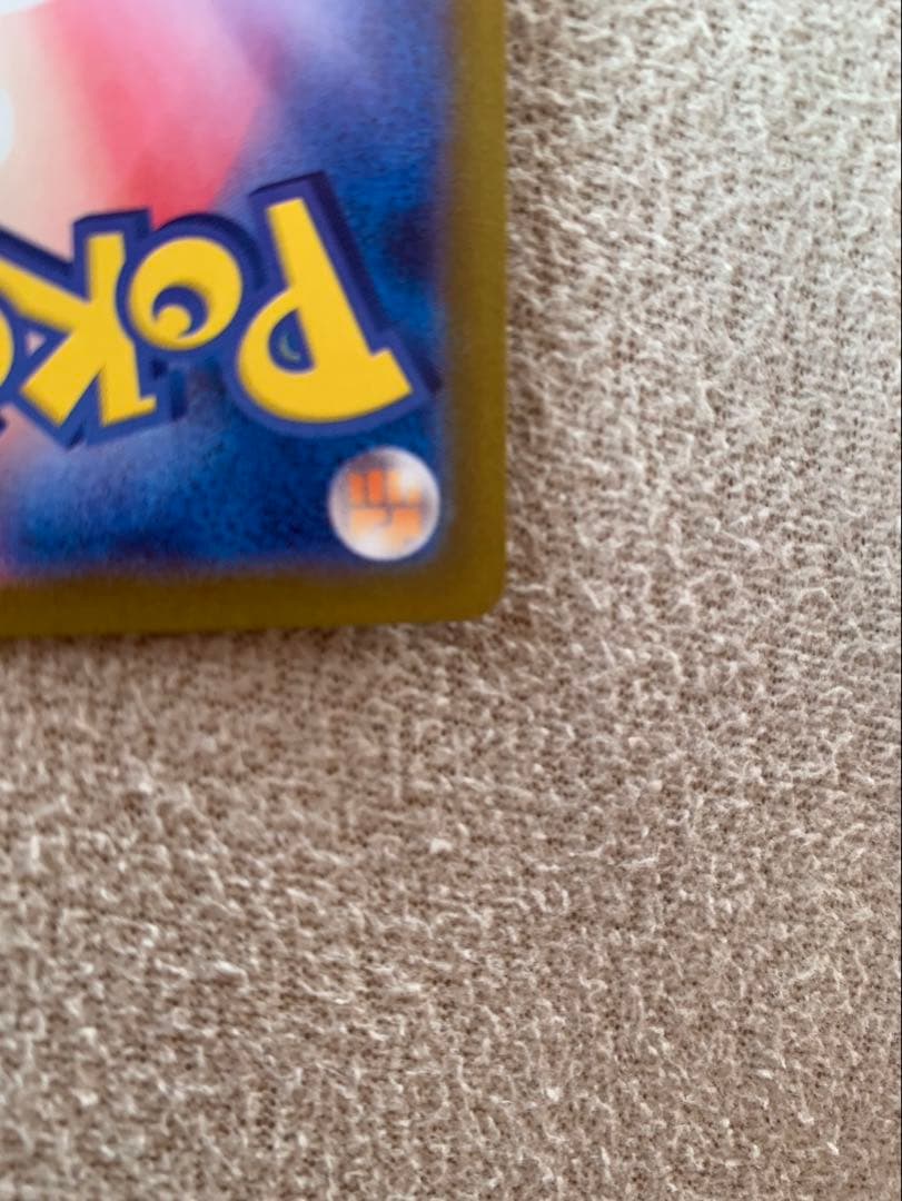 セレナ SR S11a 白熱のアルカナ 081/068 極美品