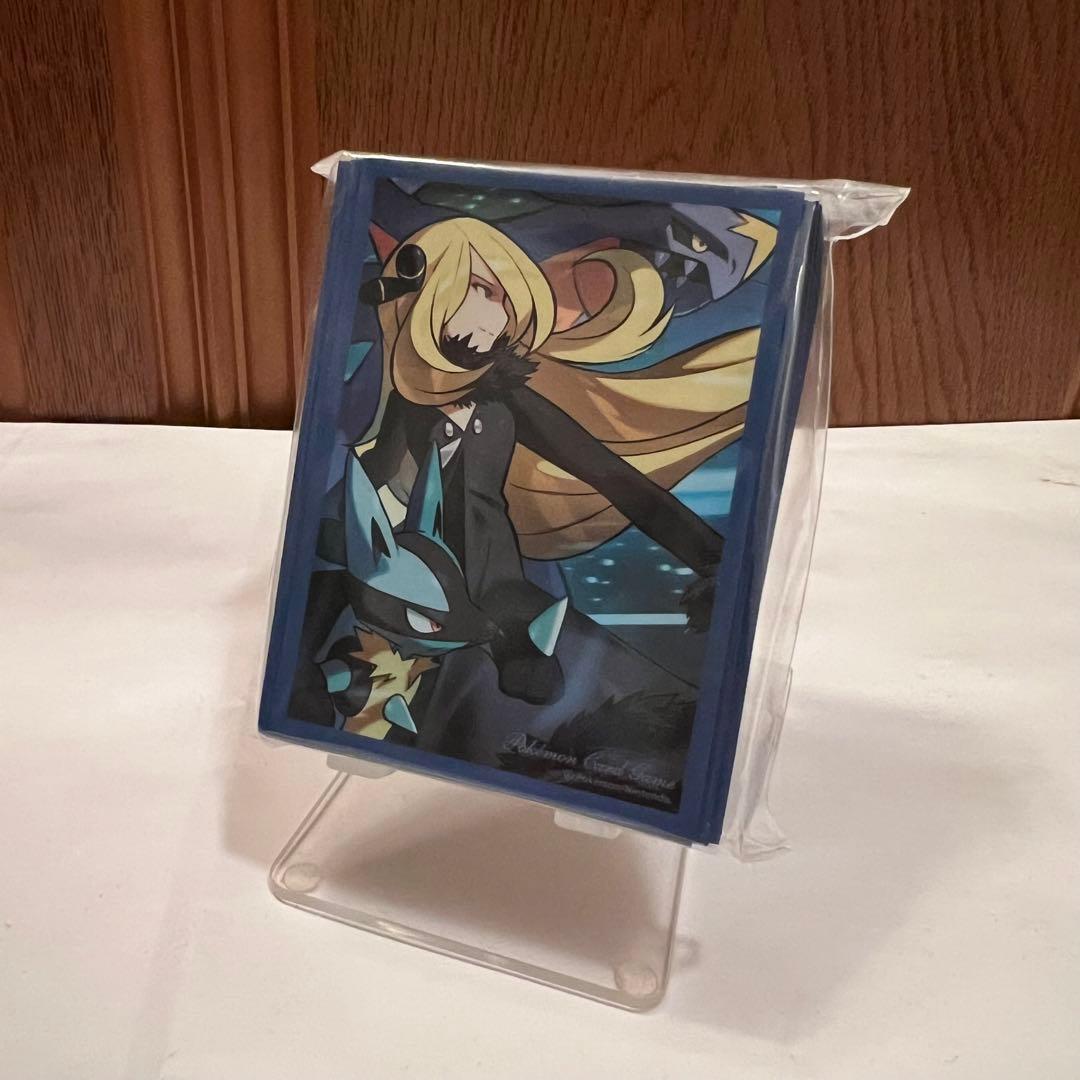 ポケモン シロナの全力 デッキシールド