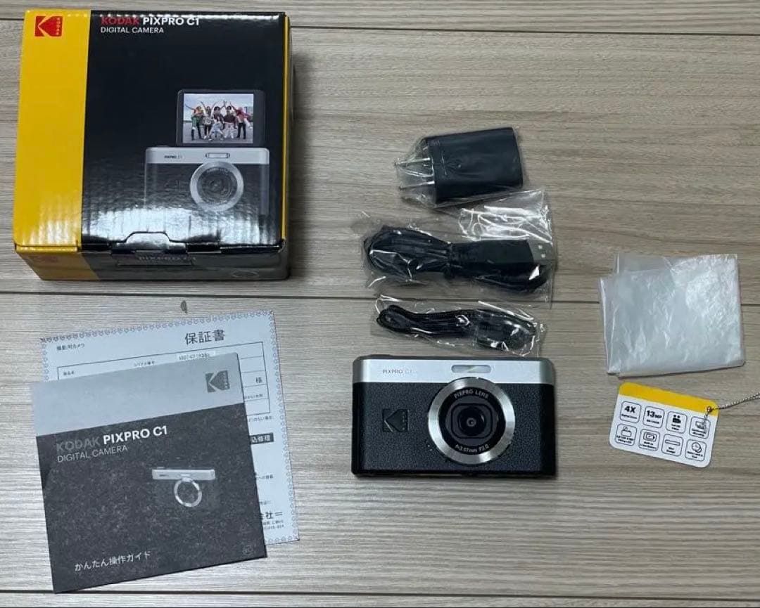 Kodak コダック PIXPRO C1 デジタルカメラ ブラック
