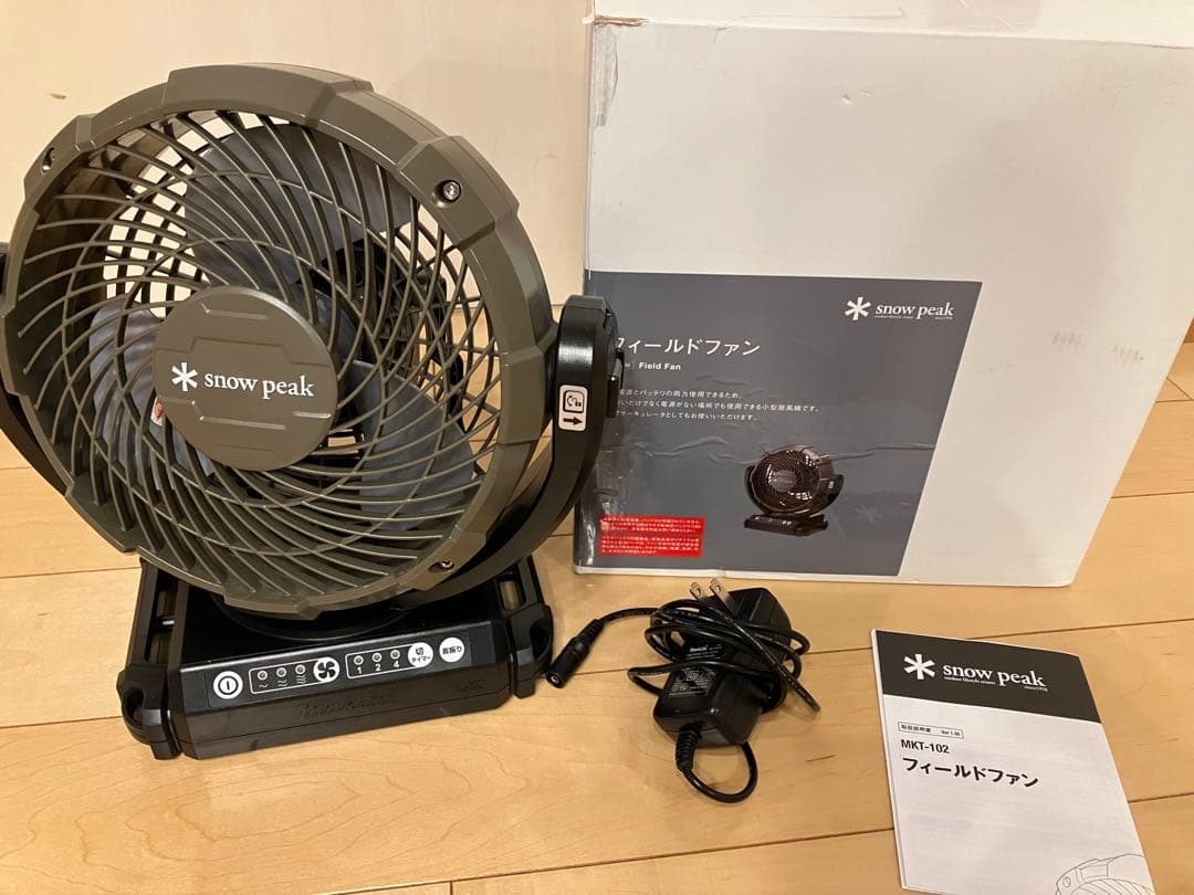  peak フィールドファン MKT-102