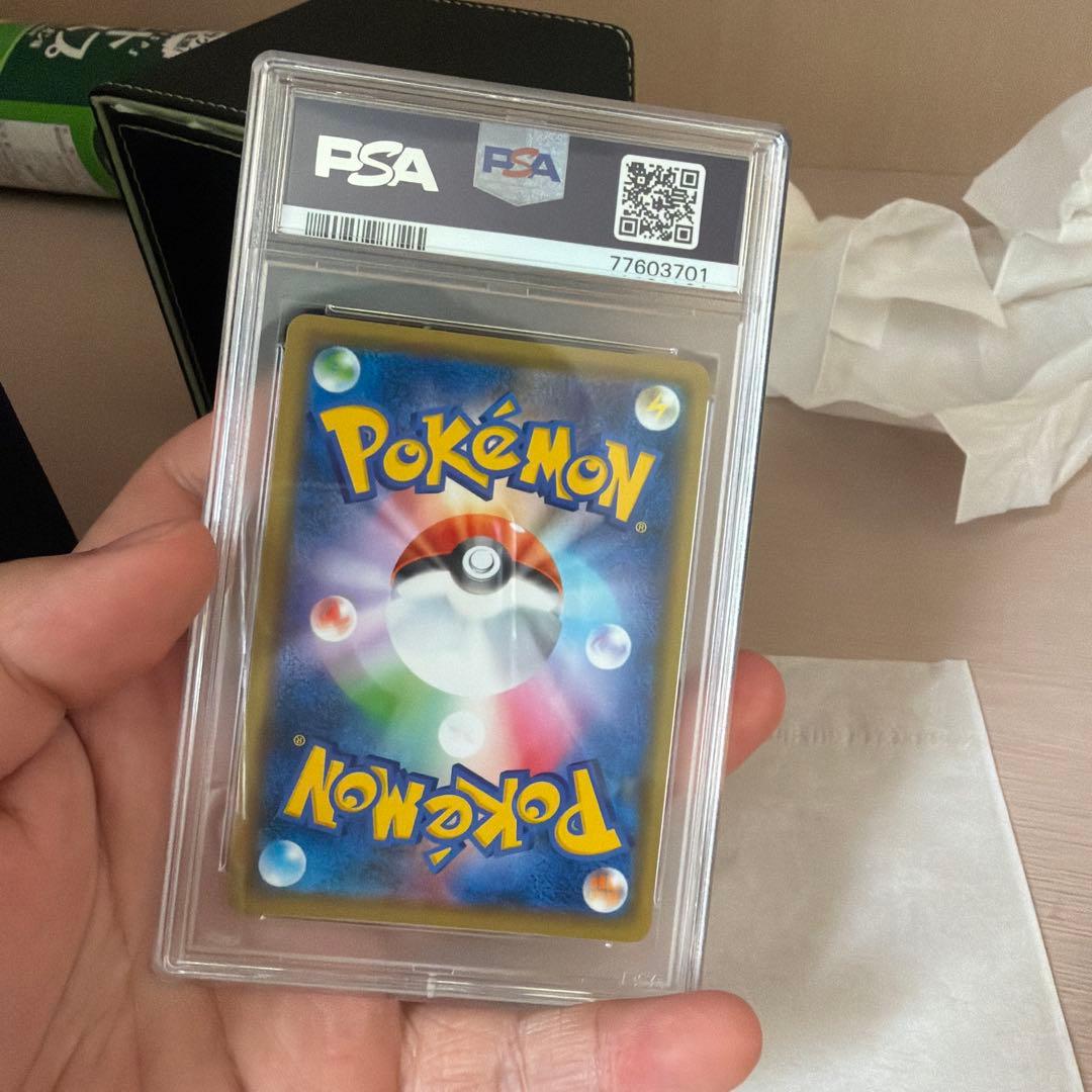 ポケモンカード　マリィ プロモ　PSA10