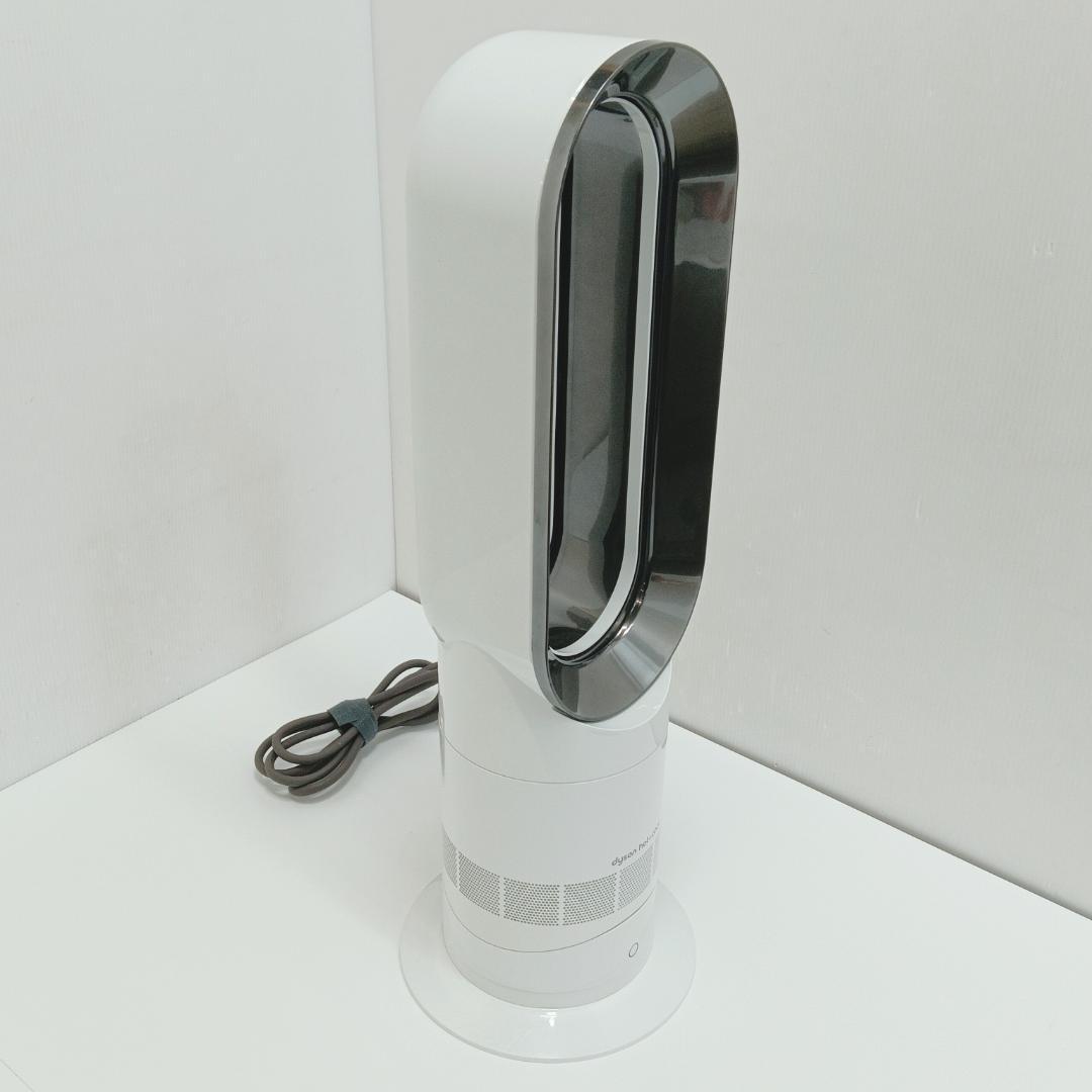 1m1701h3h ダイソン AM09 hot+cool ファンヒーター リモ付