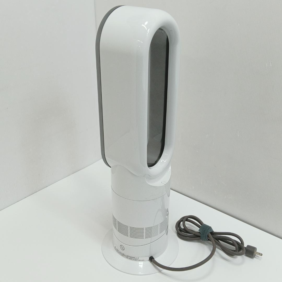 1m1701h3h ダイソン AM09 hot+cool ファンヒーター リモ付