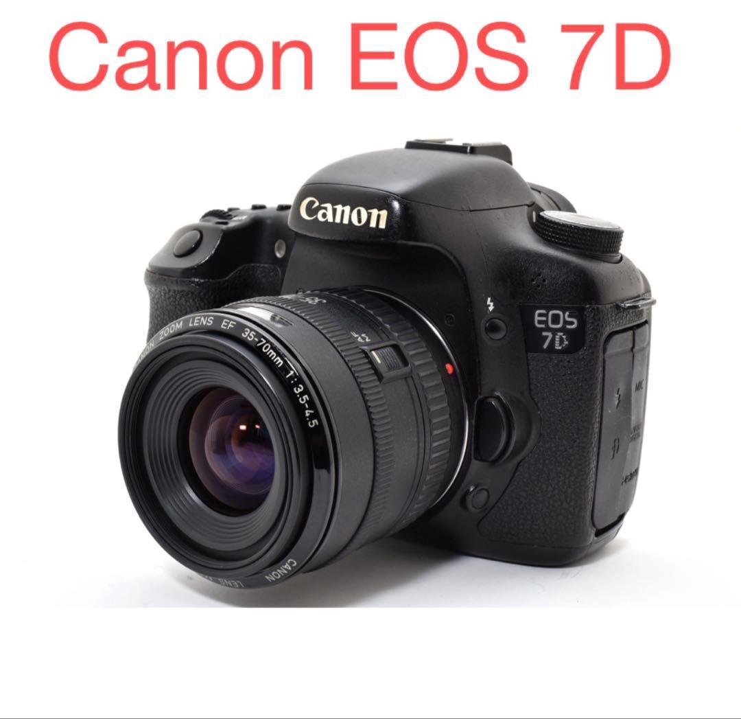 デジタル一眼レフカメラ/Canon EOS 7D/標準レンズセット