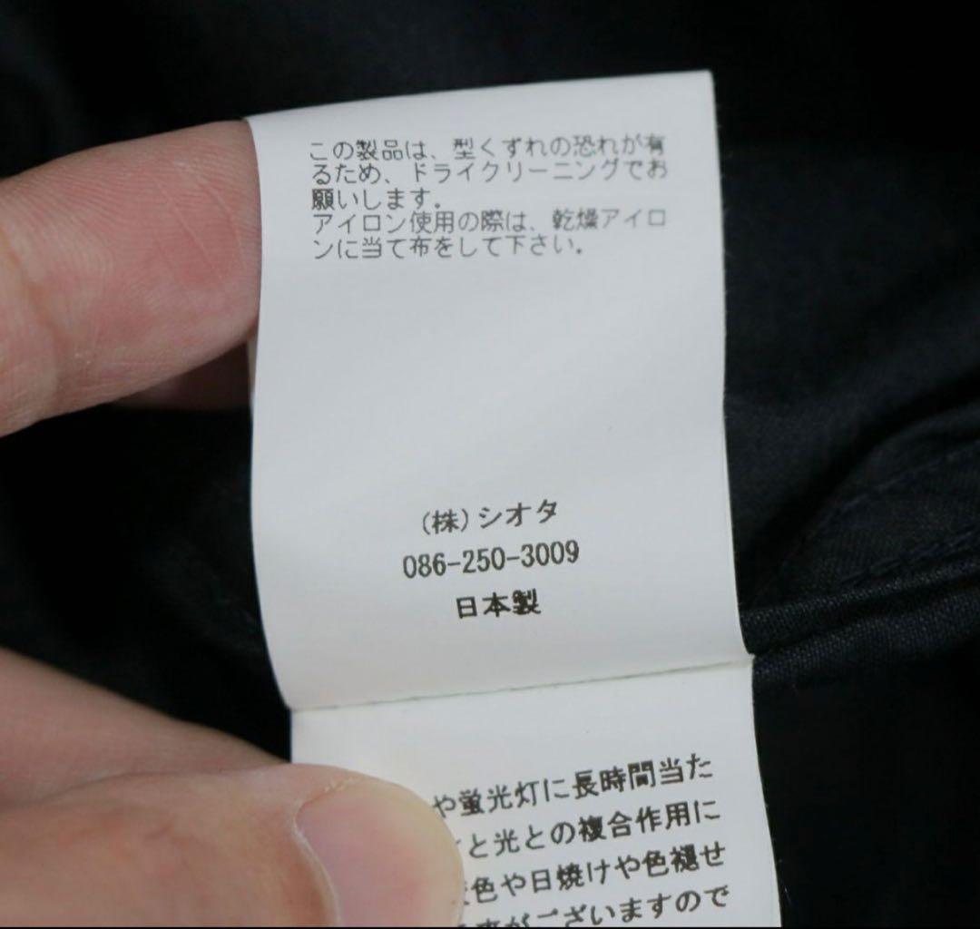 【ライナー無し】 ciota M65 モッズコートサイズ6