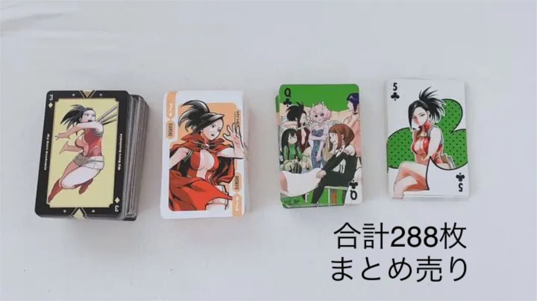 僕のヒーローアカデミア ヒロアカ ヒロアカ展 ヒロフェス トランプ 八百万百