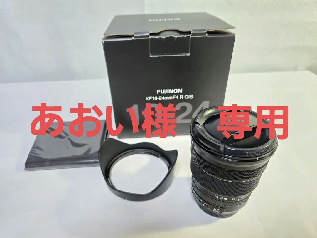 富士フイルム FUJIFILM XF10-24mmF4 R OIS