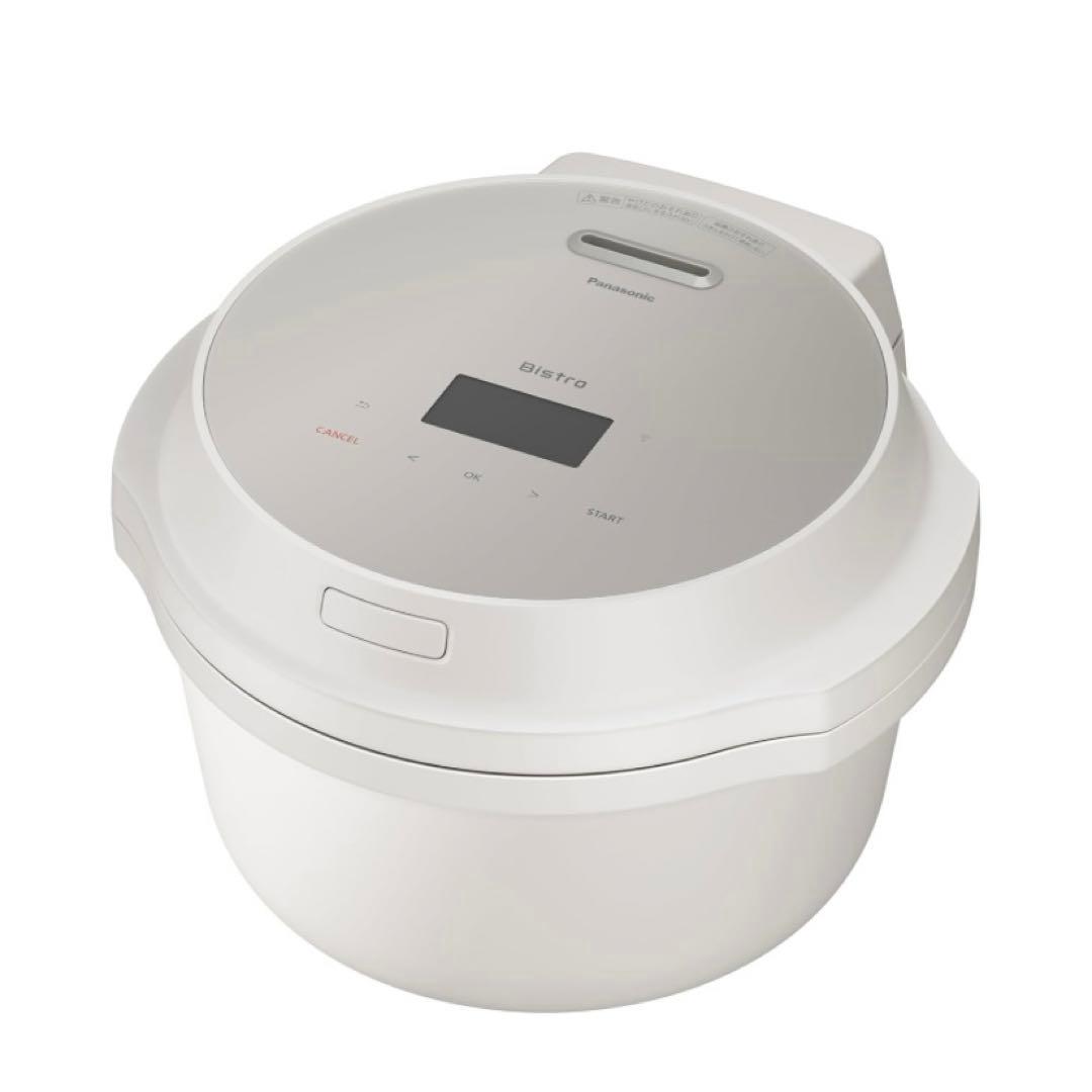 デジタル調理器具 ライトグレージュ