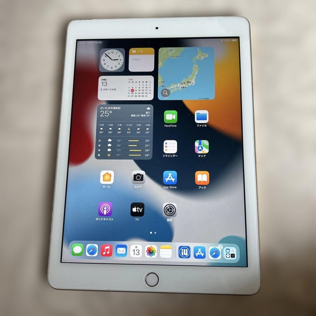 IPad 第5世代　Wi-Fi + Cellular 128GB