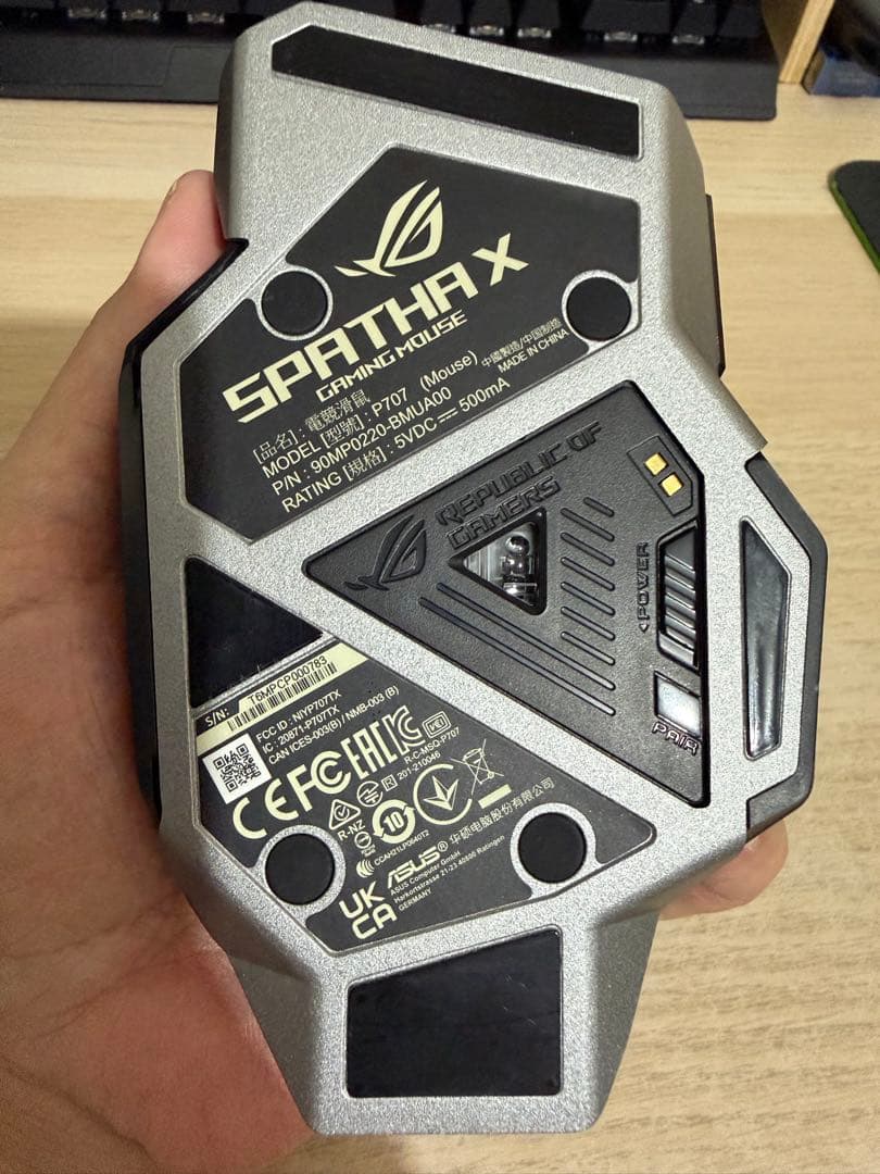 ROG Spatha X ワイヤレスゲーミングマウス