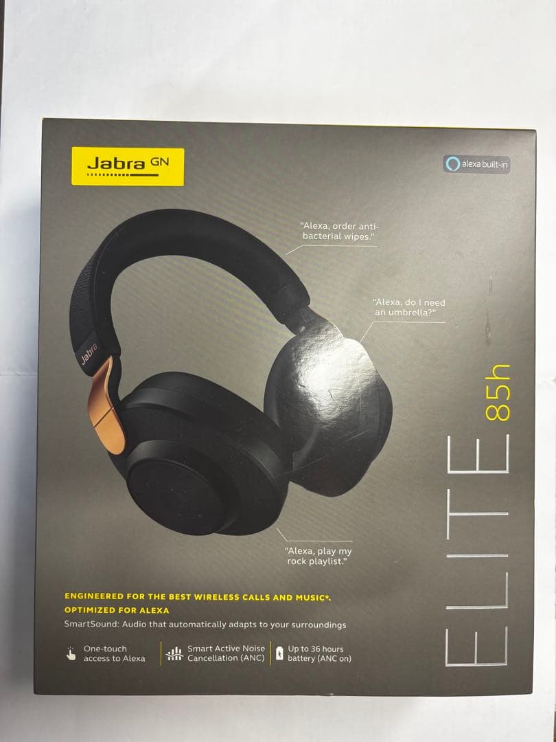 【美品】【値下げ可】Jabra Elite 85h ワイヤレスヘッドホン