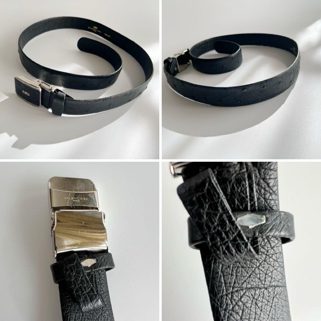 希少　BALENCIAGA　バレンシアガ　ベルト　オーストリッチ　ブラック