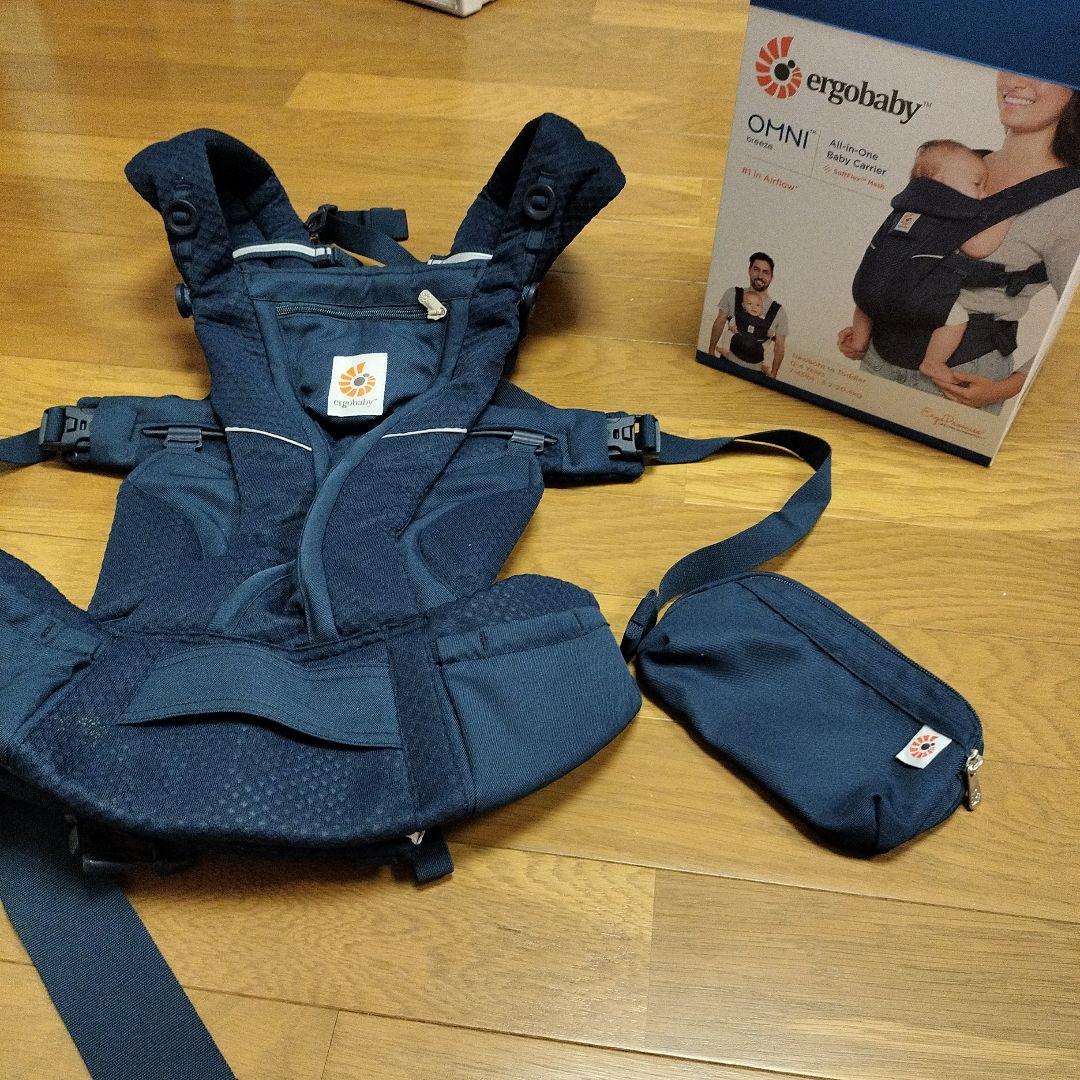 美品！エルゴベビー オムニブリーズ ミッドナイトブルー