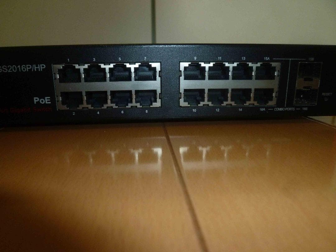 BUFFALO BS-GS2016P/HP PoE+ 大容量384W Giga