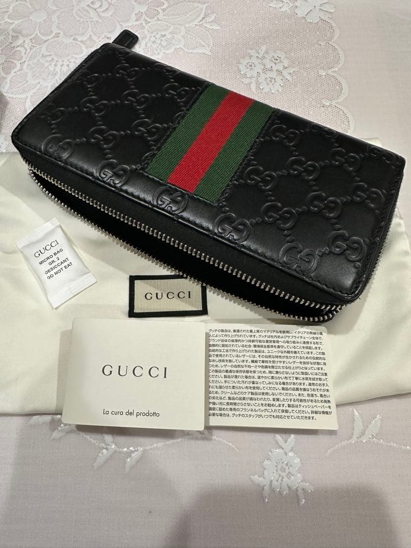 美品GUCCI 長財布 ラウンドファスナーブラック シマシェリーライン