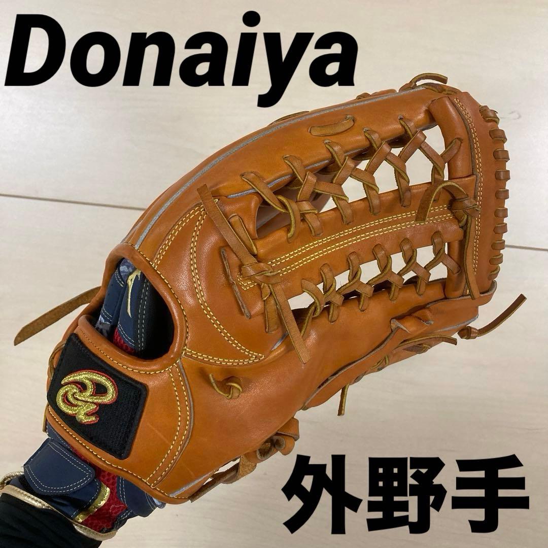 ドナイヤ 軟式 大人用 外野 DRNO