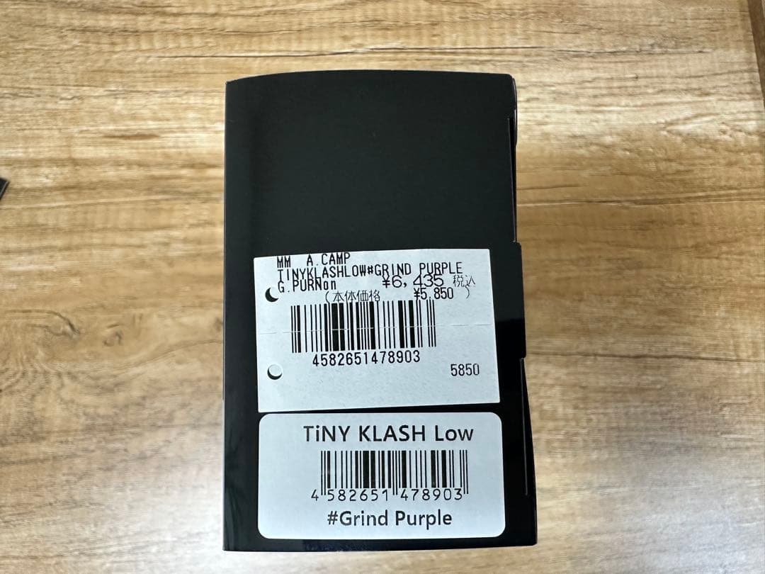 DRT タイニークラッシュ　ムラスポ　オリカラ　即日発送