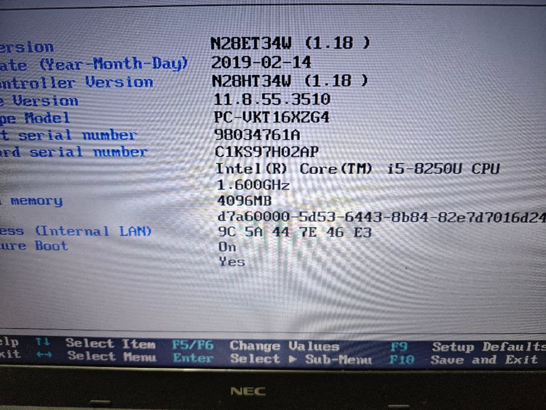 ス*い様 NEC 8世代core i5　3台セット　アダプタ付属
