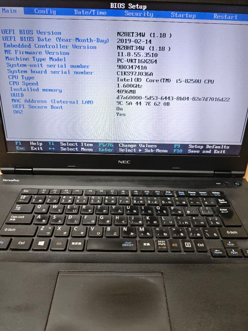ス*い様 NEC 8世代core i5　3台セット　アダプタ付属