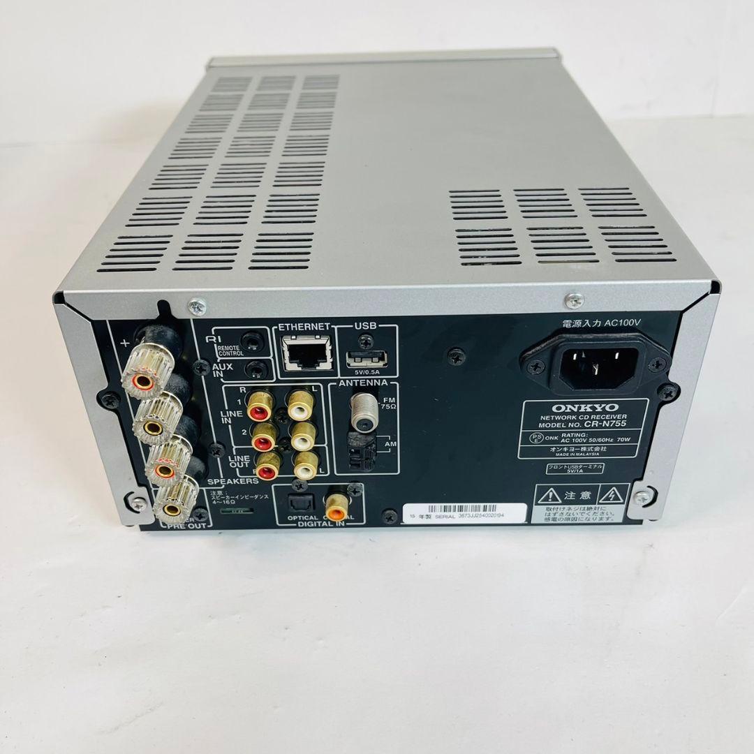ネットワークCDレシーバー CR-N755