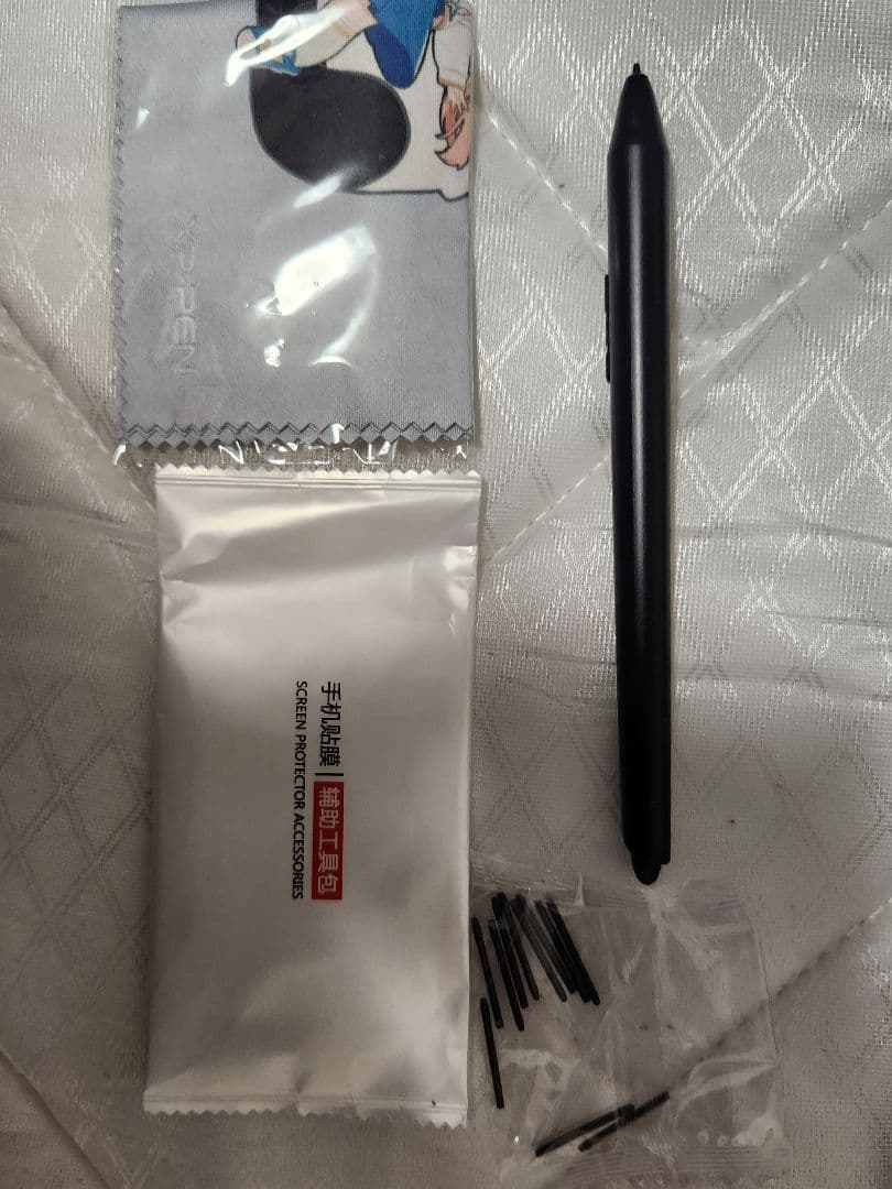 液タブ・ペンタブ XPPen Artist 12 Second Deluxe Version