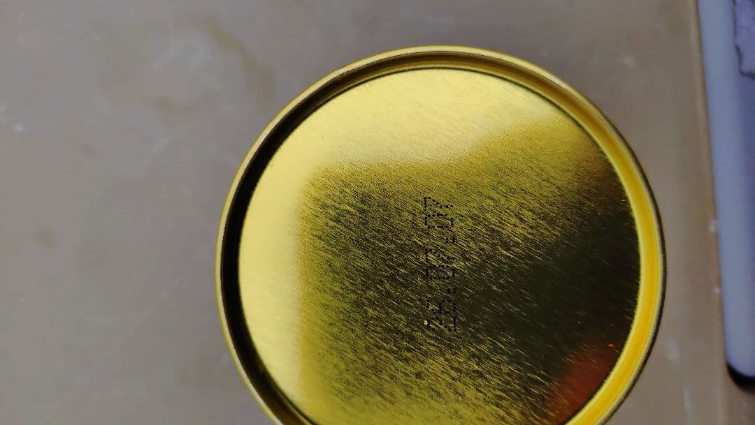 今週週末まで企画！入荷未定！星野製茶園・星の露抹茶２０グラム５個