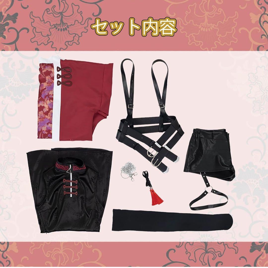 アンジュ　アンジュカトリーナ　コスプレ　にじさんじ　チャイナ