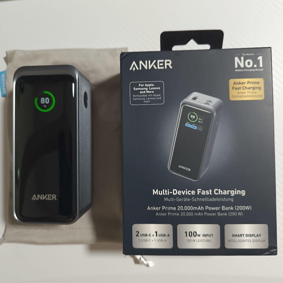スマホアクセサリー Anker Prime A1336 PoweBank 20000mAh,200W