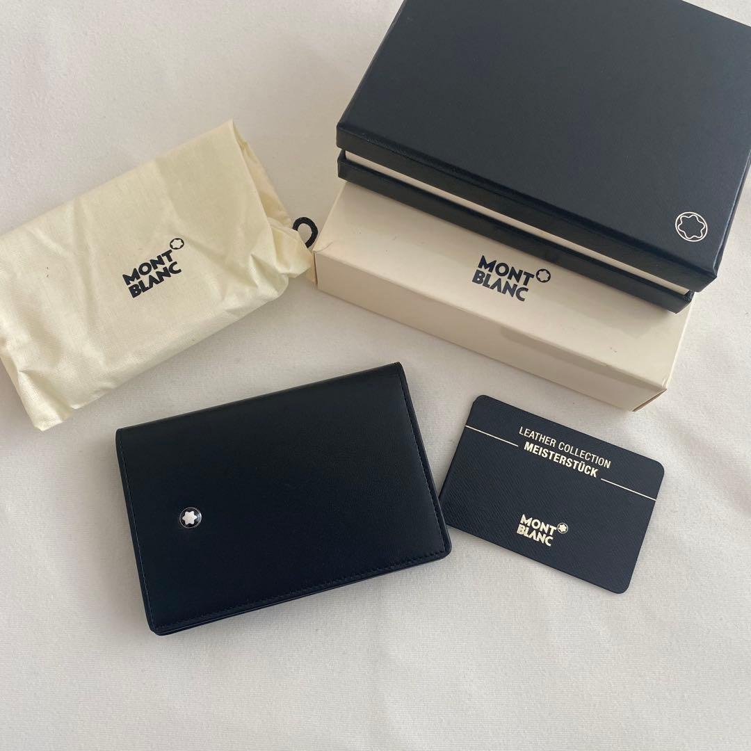 モンブラン Mont Blanc 名刺入れ　未使用品