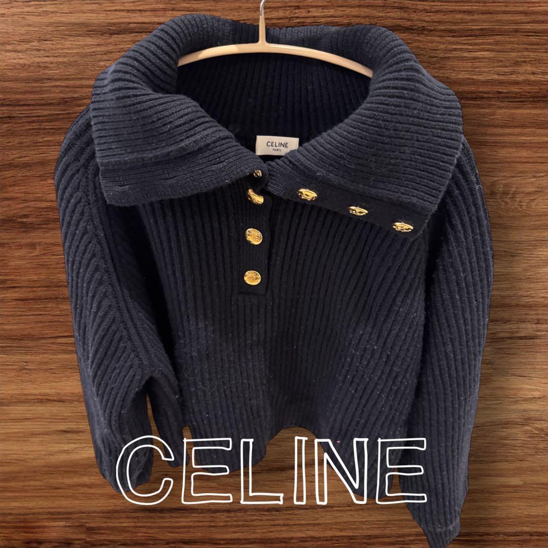 CELINE ネイビー リブ編みセーター