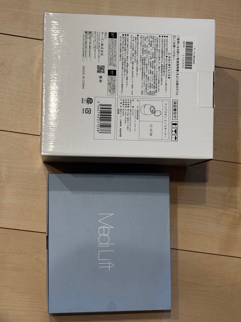 専用　ヤーマン メディリフト ブラック とクリアスキンナノスチーマー