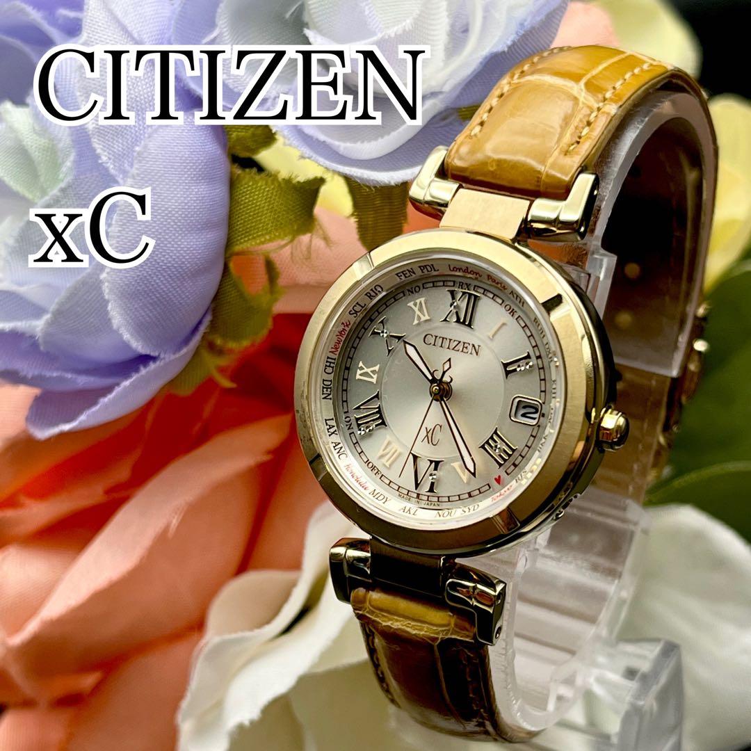 希少　稼動 腕時計　CITIZEN xC　クロスシー　電波ソーラー　B29