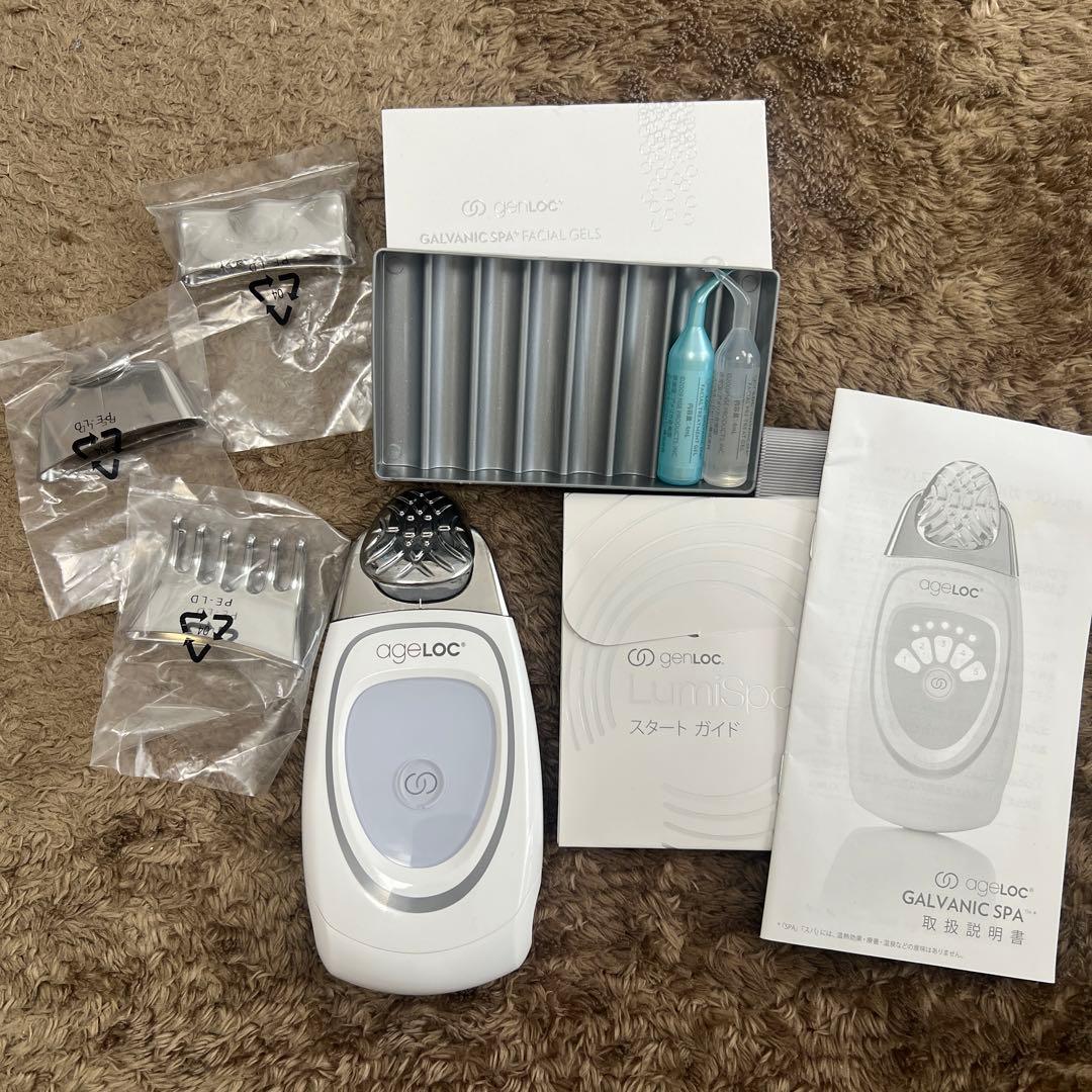 ニュースキン　ageLoc Galvanic Spa 美顔器