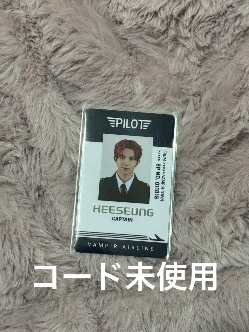 ENHYPEN WORLD 韓国ポップアップ ヒスン パイロットIDカード