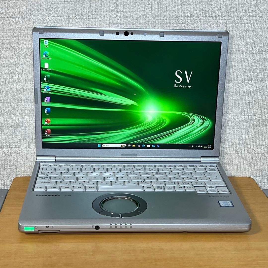 バッテリー良好!レッツノートSV8 i5 8G／256GB／Office2024