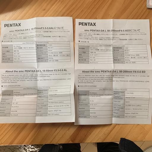 PENTAX　デジタル一眼レフカメラ／K-m　CANONカメラケース付