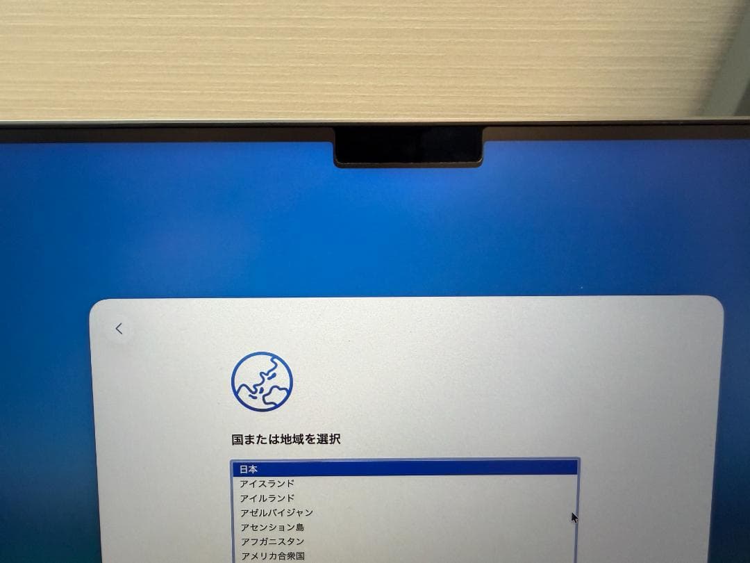 Macbook Pro 14インチ M2 16GB 512GB スペースグレイ