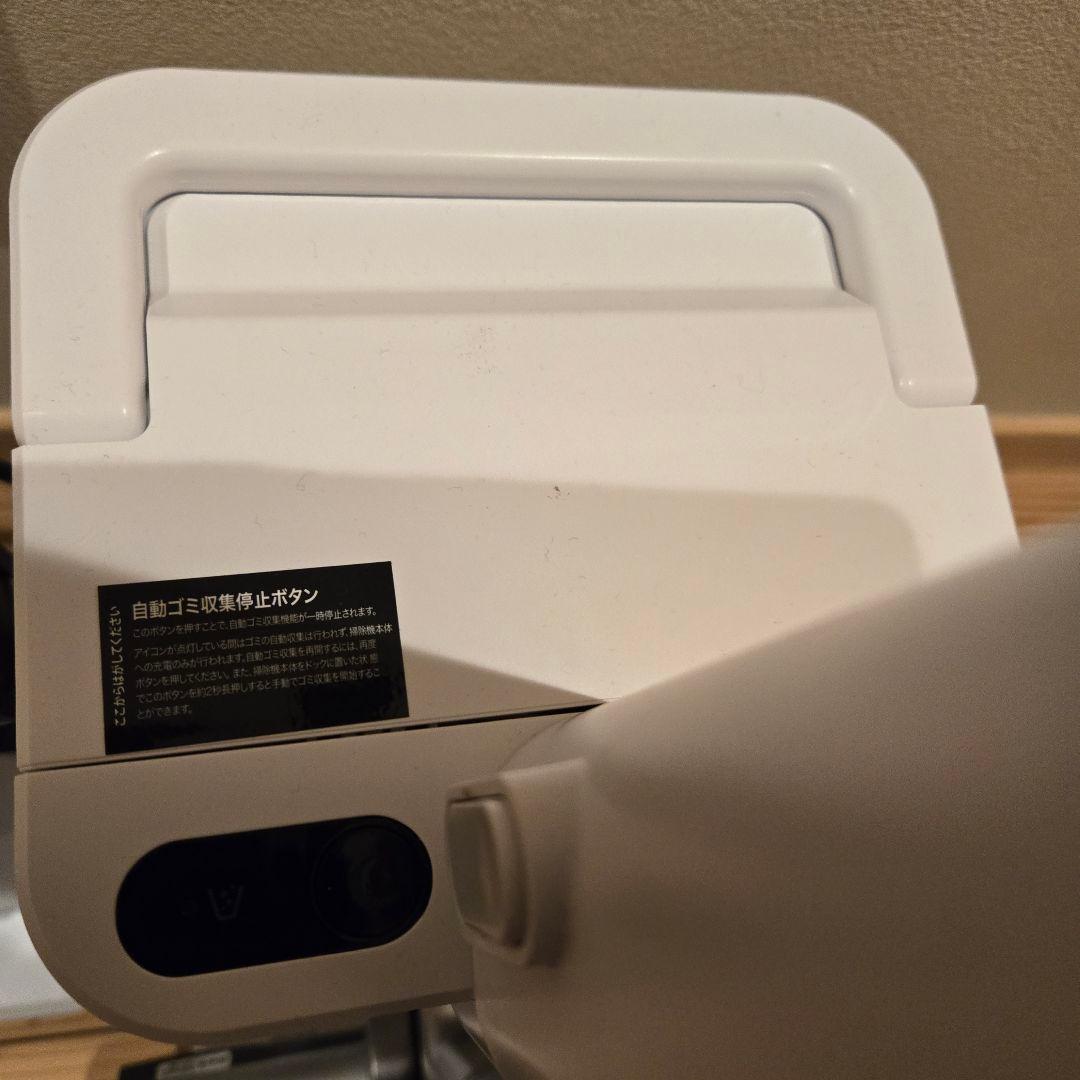 箱入りShark iQ+ コードレススティッククリーナー IW3241J