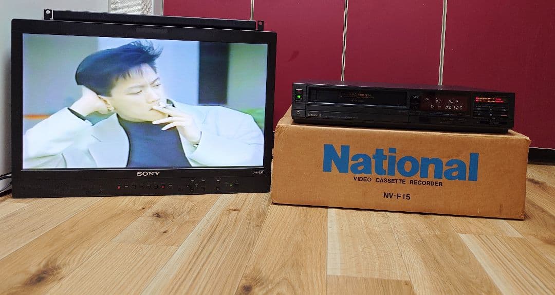 ★【未使用に近い】★ NATIONAL NV-F15/VHS/再生確認済み】